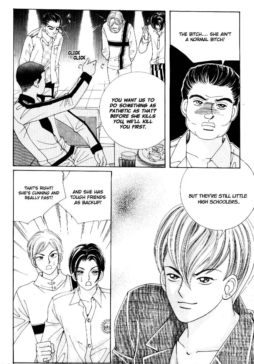 Boy of the Female Wolf Chapter 67 19